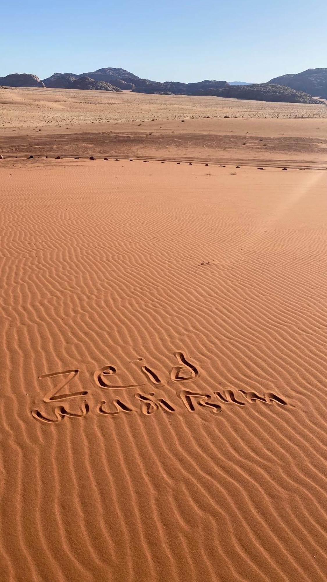 Wadirum Zeid Camp&Tours Wadi Rum Exterior foto